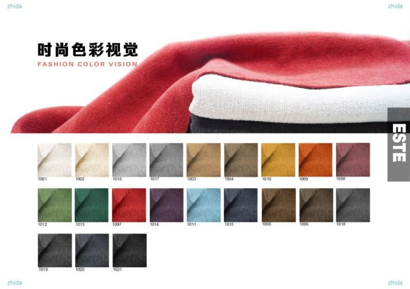 Contract Fabric Endurable Abrasive Chenille Sofa Furniture Fabric