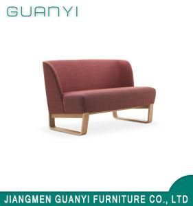Modern Relax Living Room Furniture Loveseat Sofa