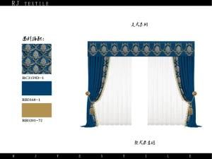 American Style Polyester Curtain/Sofa Fabric for Living Room Hotel