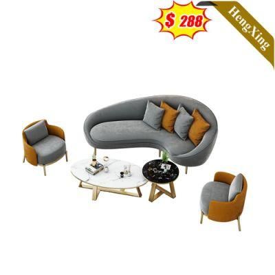 Simple Design Modern Home Living Room Sofas Furniture Office Fabric PU Leather Leisure Sofa