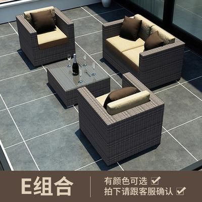 Outdoor Rattan Sofa Chair Courtyard Garden Rattan Sofa Tea Table Chair Combination