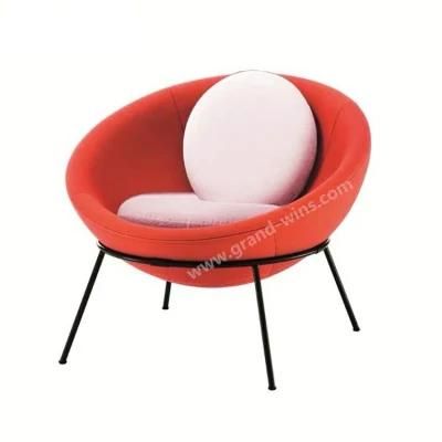 Round Shape Fiberglass Chair PU Leather Metal Leg Lazy Couch