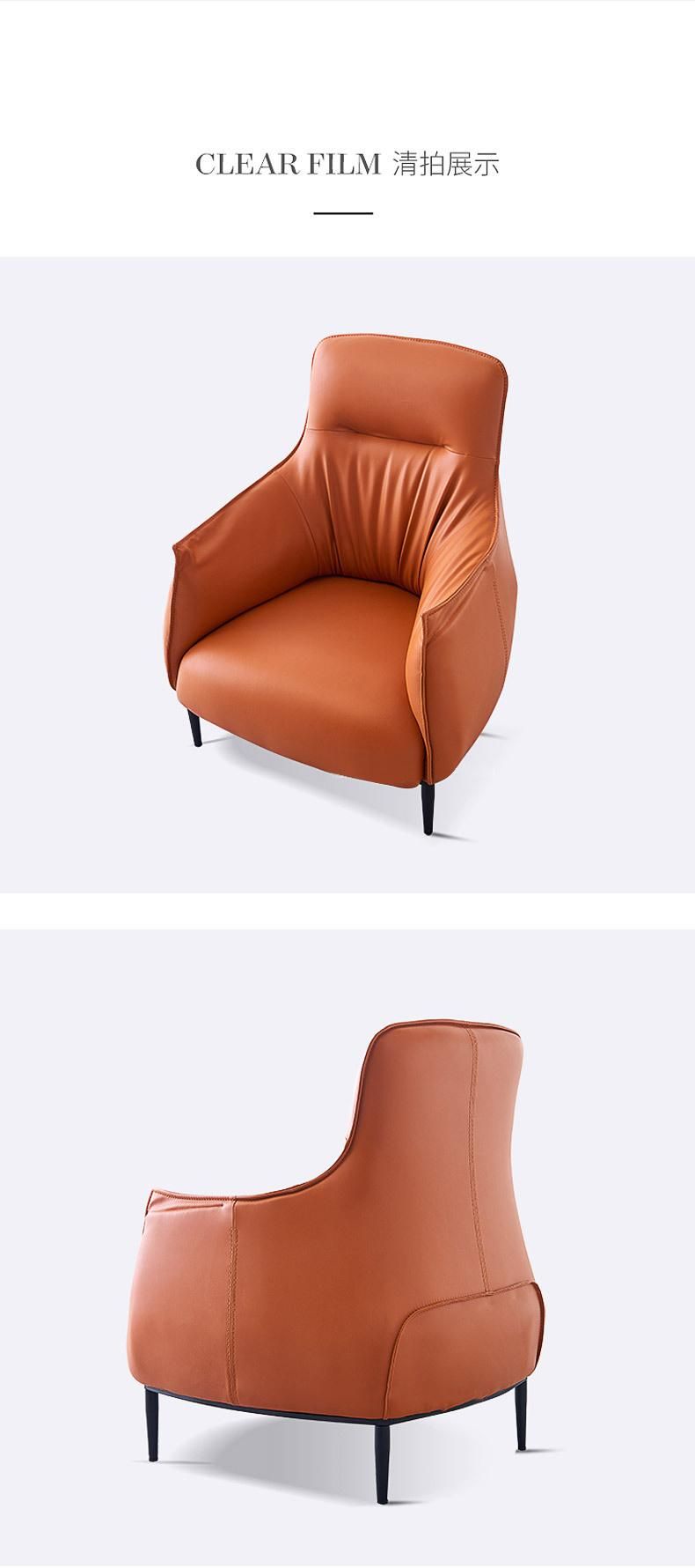 North American Single Sofa Chair Home Lazy Designer Leisure Chair