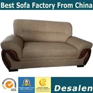 Best Quality Hotel Lobby Furniture Sectional Leather Sofa (C17)