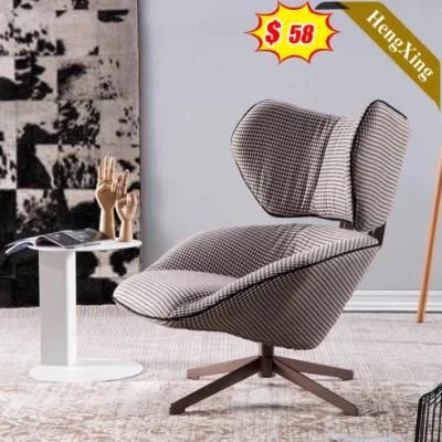 Modern Home Living Room Office Chairs Hotel Lobby Beige Fabric Color Leisure Sofa Armchair Lounge Chair