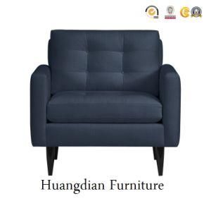 Modern Simple Design Fabric Single Sofa Chair for Hotel (HD177)