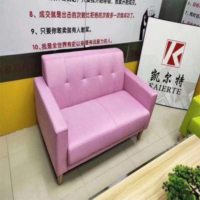 Wooden Office Living Room Furniture Customized Color PU Leather Sofas