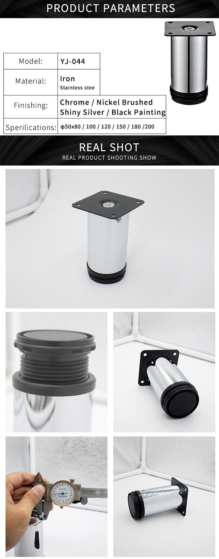 Round Tube Cabinet Leg Adjustable Sofa Leg Metal