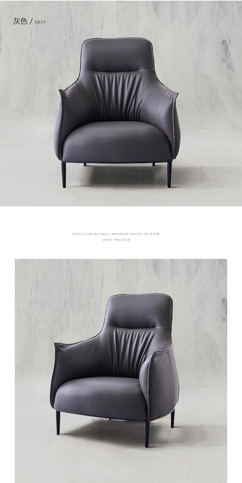 North American Single Sofa Chair Home Lazy Designer Leisure Chair