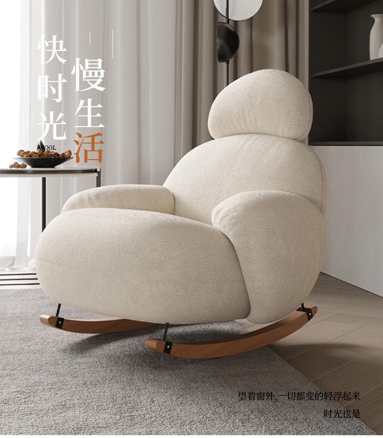 American Fabric Lazy Sofa Chair Bedroom Leisure Arc Rocking Chair