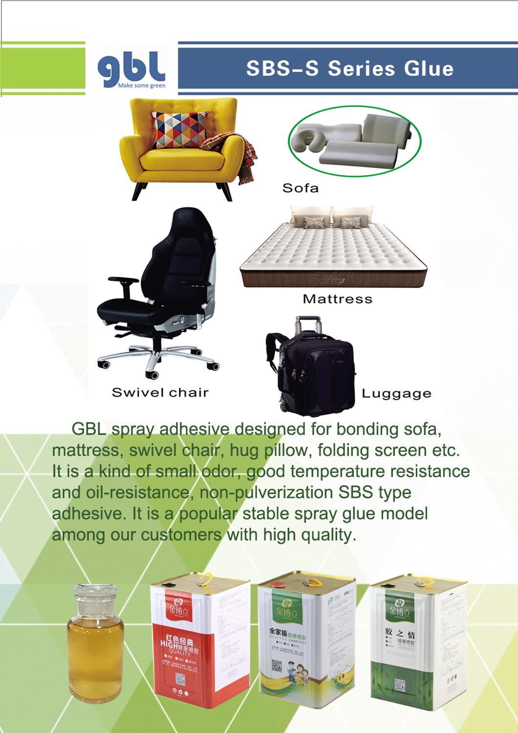 GBL Excellent Adhesion for Furniture Sbs Spray Glue