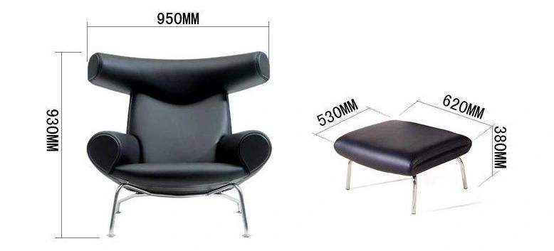 Nordic Design Modern Hotel Lobby Lounge Ox Chair Designer Office Armchair Fiberglass Leather Sofa