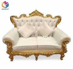 Modern Royal Event Sofa for Wedding Rental Wedding Sofa