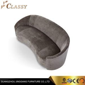 Hospitality Furniture Living Room Leisure Sofa