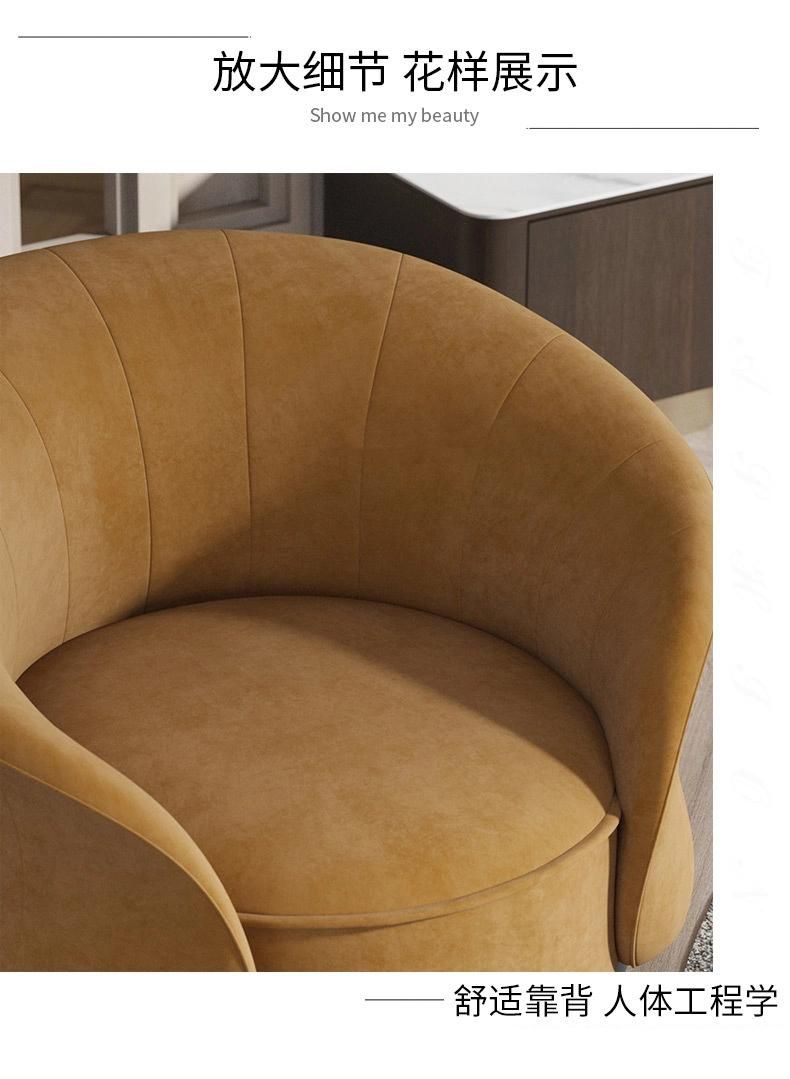 New Chinese Light Luxury Petal Sofa Chair Living Room Leisure Cloth Chair