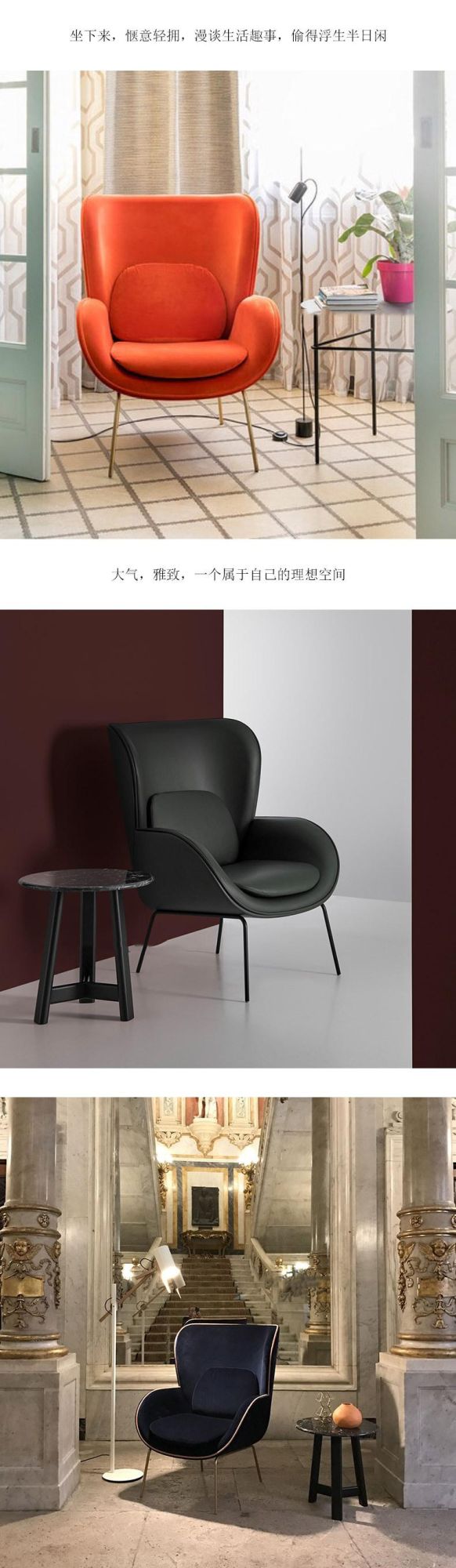 European Style U-Ring Chair, Single Sofa Chair, Leisure Fabric Armchair