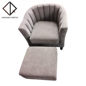 Living Room Furniture Leisure and Comfortable Shell Armrest Sofa Chair