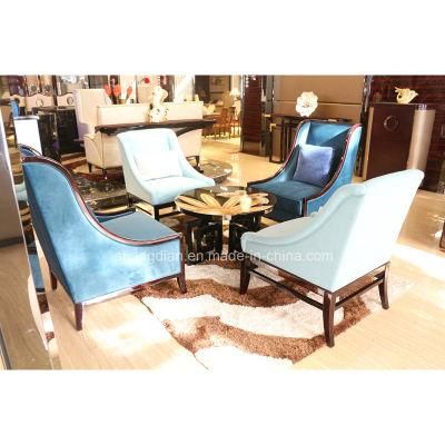 Wholesale Good Quality Custom Made Hotel Lobby Sofa Design (SKL 04)