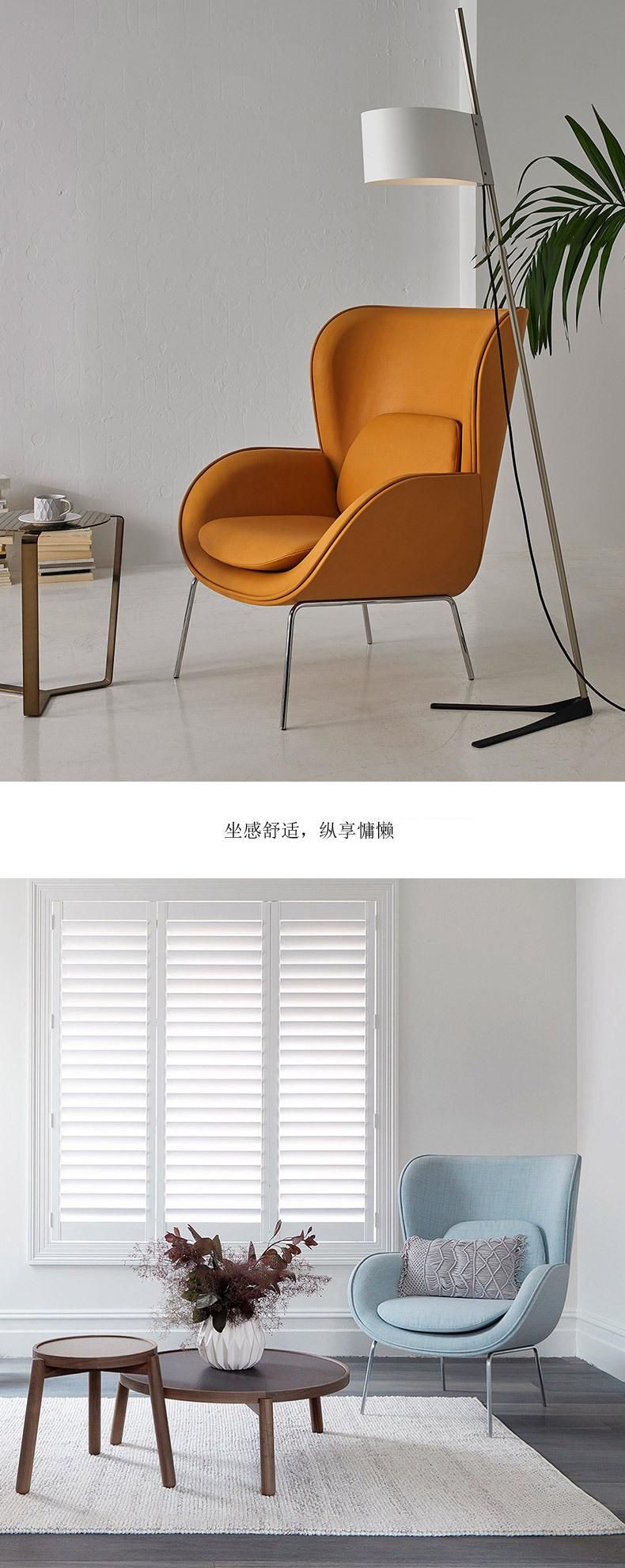 European Style U-Ring Chair, Single Sofa Chair, Leisure Fabric Armchair