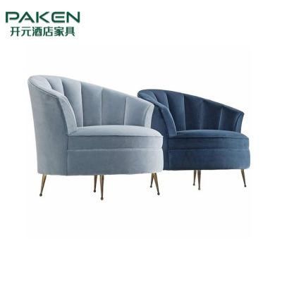 High Quality Commercial Furniture Hotel Room Hotel Chaise Sofa
