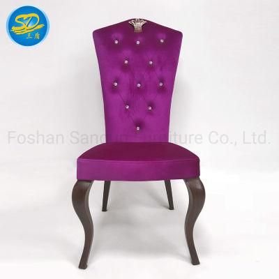 Wedding Event King Throne Sofa for VIP Bride Bridegroom Dining Banquet Chair