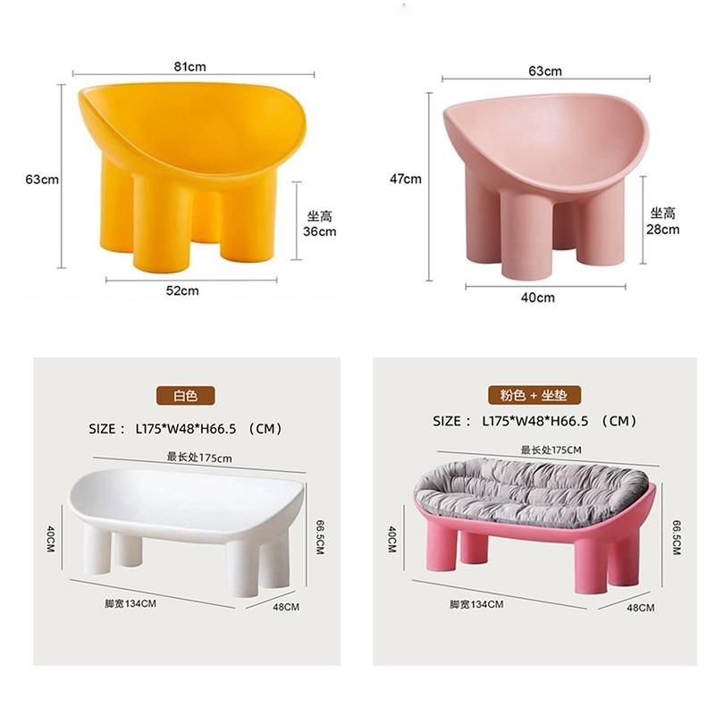 Plastic Sofa Elephant Leg Sofa Rotomolding Process Simple Style