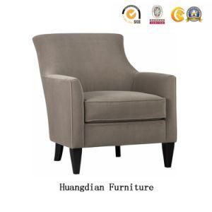 Custom Made Restaurant Furniture Cafe Armchair Coffee Shop One Seat Sofa (HD1606)