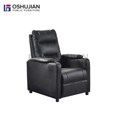 Elegant Black Color Synthetic Leather Chair Living Room Home Furniture Sofa