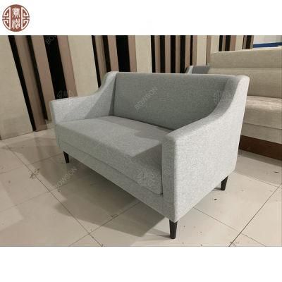 Bowson Factroy Produce Samll Two Seater Sofa for Living Room Leisure Area