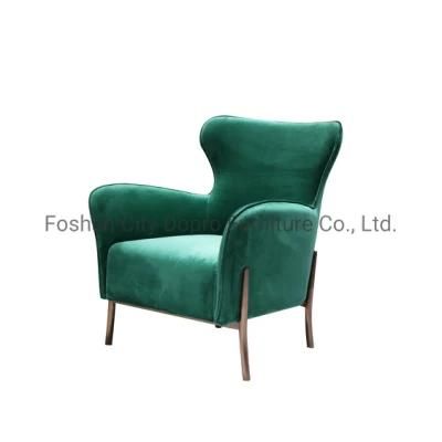 Modern Furniture Metal Single Sofa with Armrest