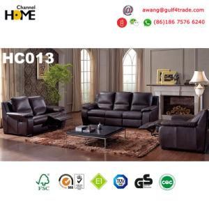 Hot Selling Comfortable Functional Leather Recliner Sofa (HC013)