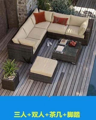 Outdoor Balcony Rattan Sofa Chair Courtyard Rattan Sofa Table Combination