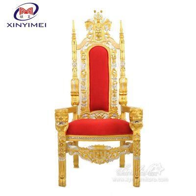 Cheap Classtic Royal Wedding King and Queen Sofa Chair Xym-H121