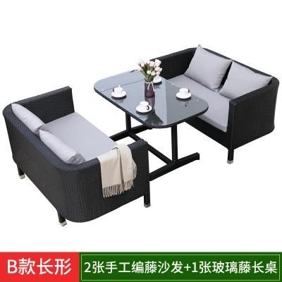 Outdoor Rattan Sofa Card Seat Outdoor Garden Combination Garden Leisure Furniture Rattan Chair