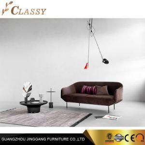 Modern Metal Furniture Leather Sofa for Office Use
