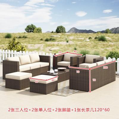 Outdoor Sofa Courtyard Garden Outdoor Rattan Table and Chair