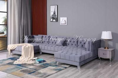 Huayang Modern Sectional Home Furniture Velvet Fabric Couch Living Room Sofa