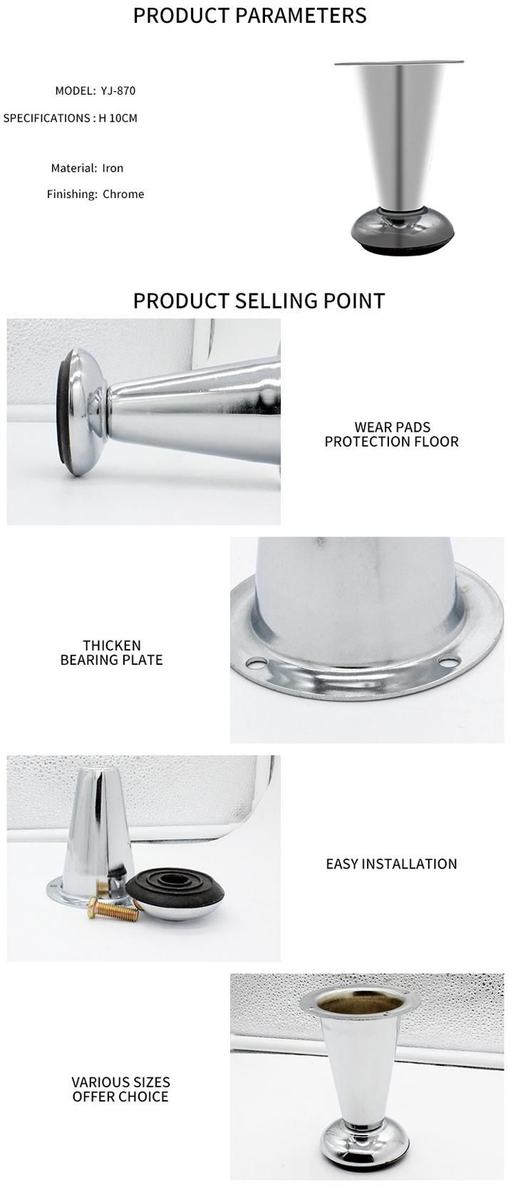 Zhaoqing Gaoyao Wholesale Chrome Taper Stainless Steel Metal Furniture Decorative Legs