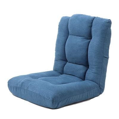 Japanese Style Adjustable Seating Folding Floor Chairs Lazy Sofa