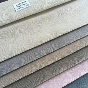 Plain Soft Decorative Warp Knitting Sofa Fabric
