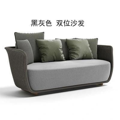 Nordic Outdoor Rattan Sofa Chair Hotel Villa Balcony Rope Sofa Chair Combination