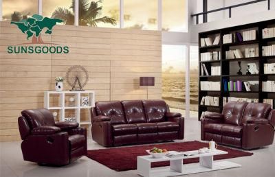 MOQ 1 Set Powered Double Recliner Chesterfield Sofa Set for Home