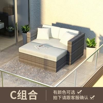 Outdoor Balcony Rattan Sofa Chair Garden Rattan Sofa Tea Table Chair Combination