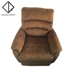 Modern Home Comfortable Sofa Recliner Fabric Chair