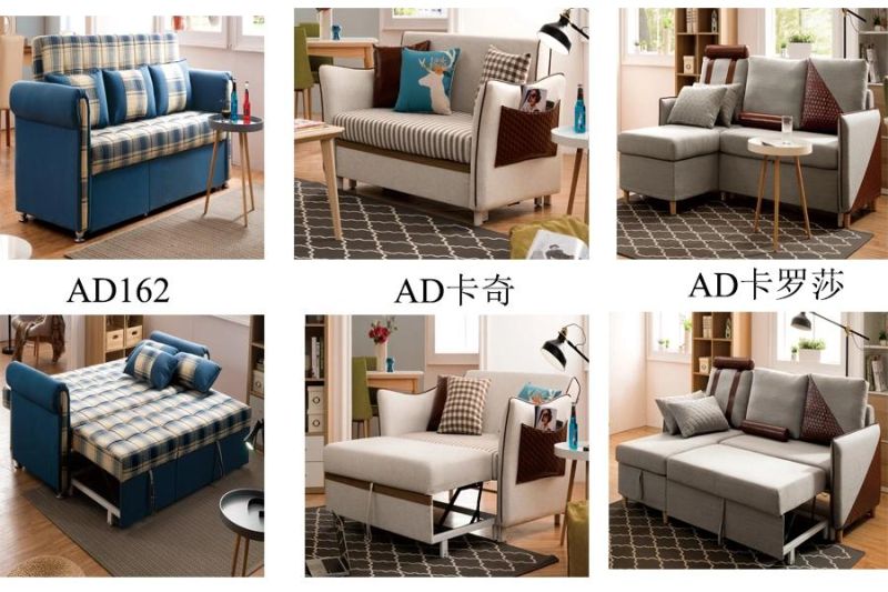 Customized Modern Design Wooden Home Furniture Sofa