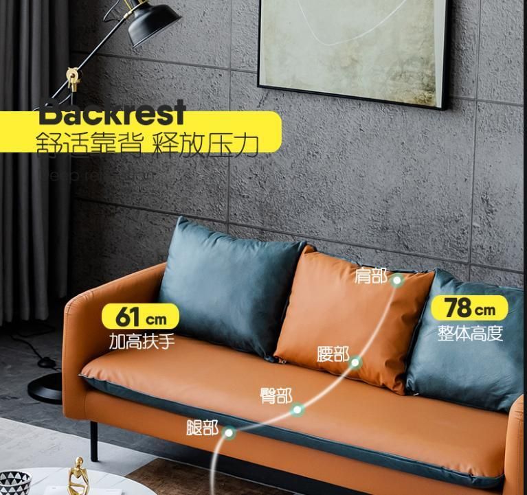 Bedroom Rental Apartment Simple Nordic Modern Light Luxury Single Sofa