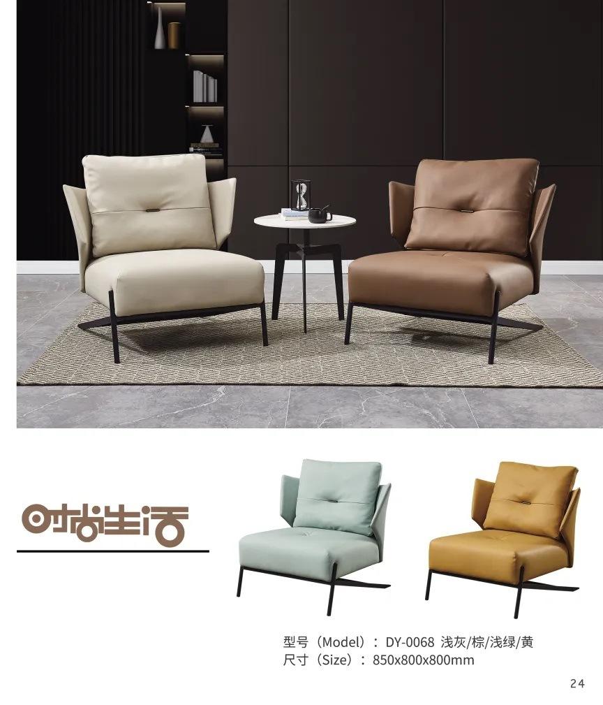 New Design Fabric Wooden Frame Single Sofa Chair Vintage Linen Fabric Arm Leather Wing Chair