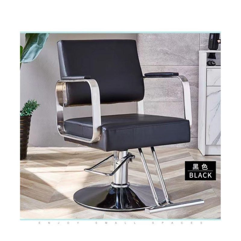 Shampoo Chairs Modern Wholesale Market Computer Parts Ergonomic Boss Sofa Gaming Chair