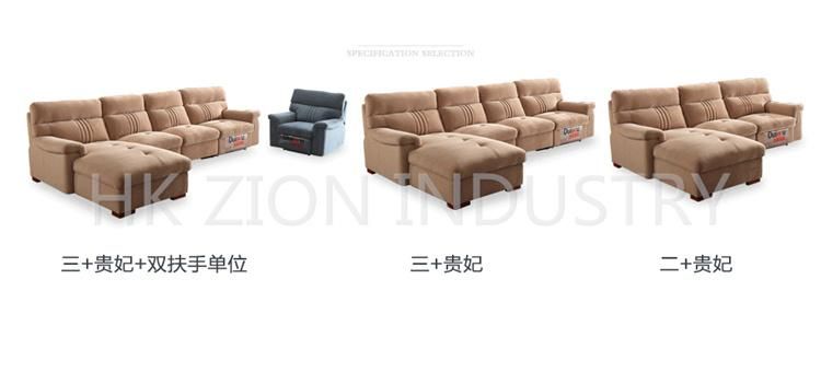 Modern Furniture Living Room Furniture Sets Recliner Sofa L Shape Home Furniture Sofa Set Solid Wood Frame Fabric Sofa