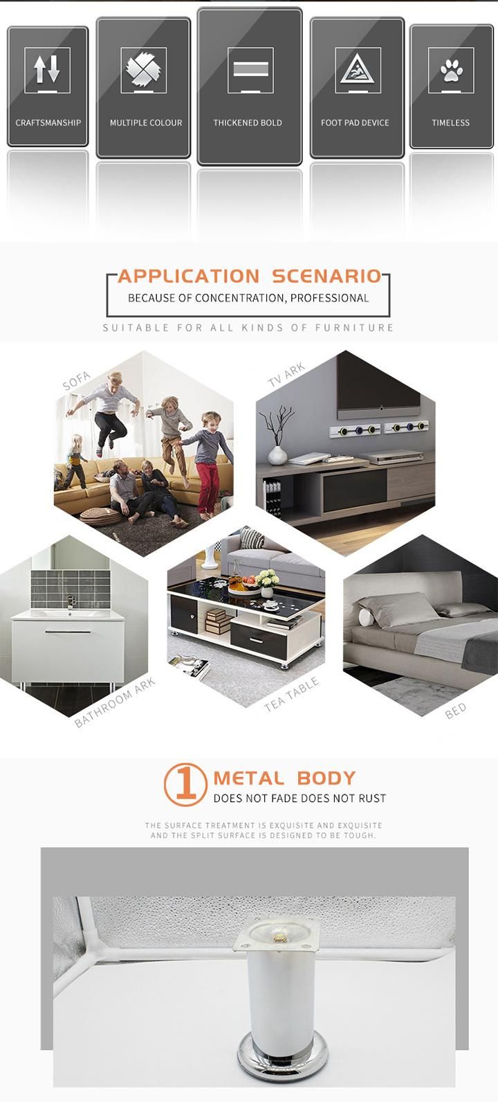 Hot Sale Steel Table Couch and Sofa Legs Feet Furniture Leg